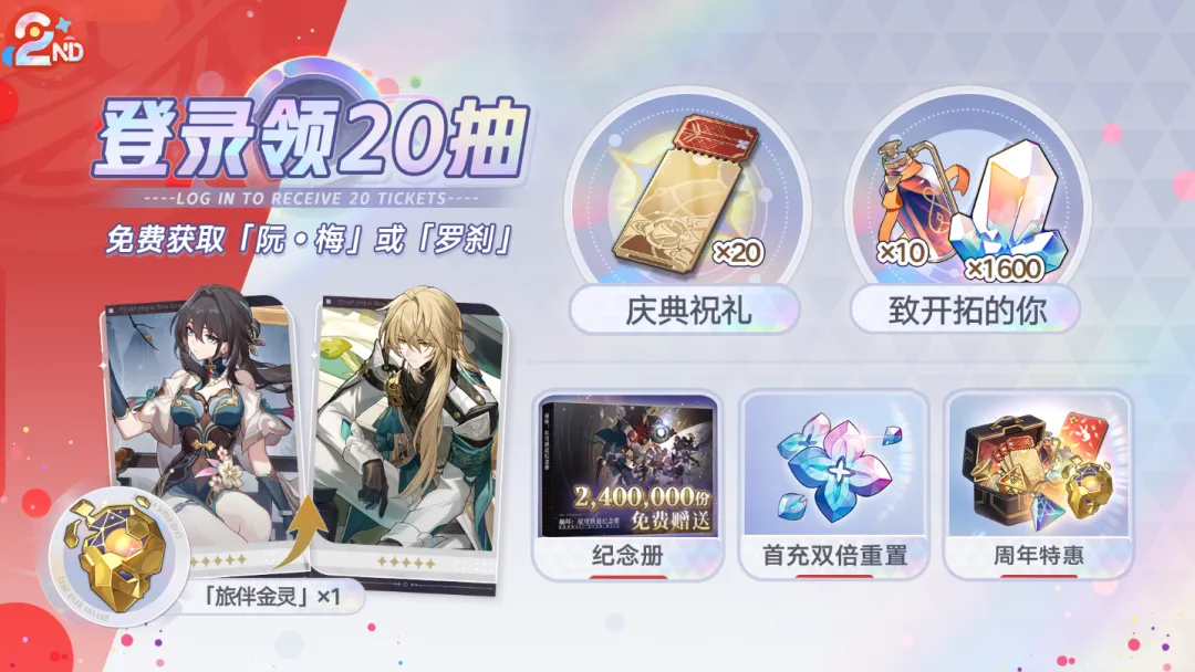 哈尔滨亚冬,会组委会举,办中国奥委,球天下体育,体育赛事资讯,足球赛事信息,篮球赛事动态,体育赛事平台