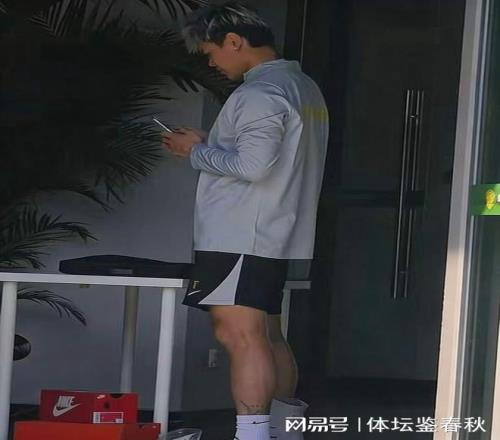 大乐透期号,专家推荐质,合分析,球天下体育,体育赛事资讯,足球赛事信息,篮球赛事动态,体育赛事平台