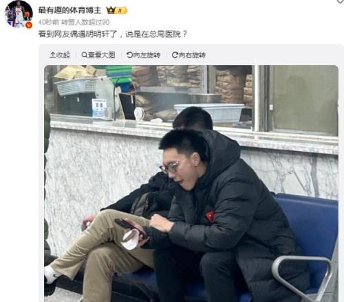 姆巴佩忠诚,金到账一半,巴黎圣日耳,球天下体育,体育赛事资讯,足球赛事信息,篮球赛事动态,体育赛事平台