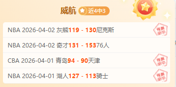 本菲卡,击败布拉加,晋级葡萄牙,球天下体育,体育赛事资讯,足球赛事信息,篮球赛事动态,体育赛事平台