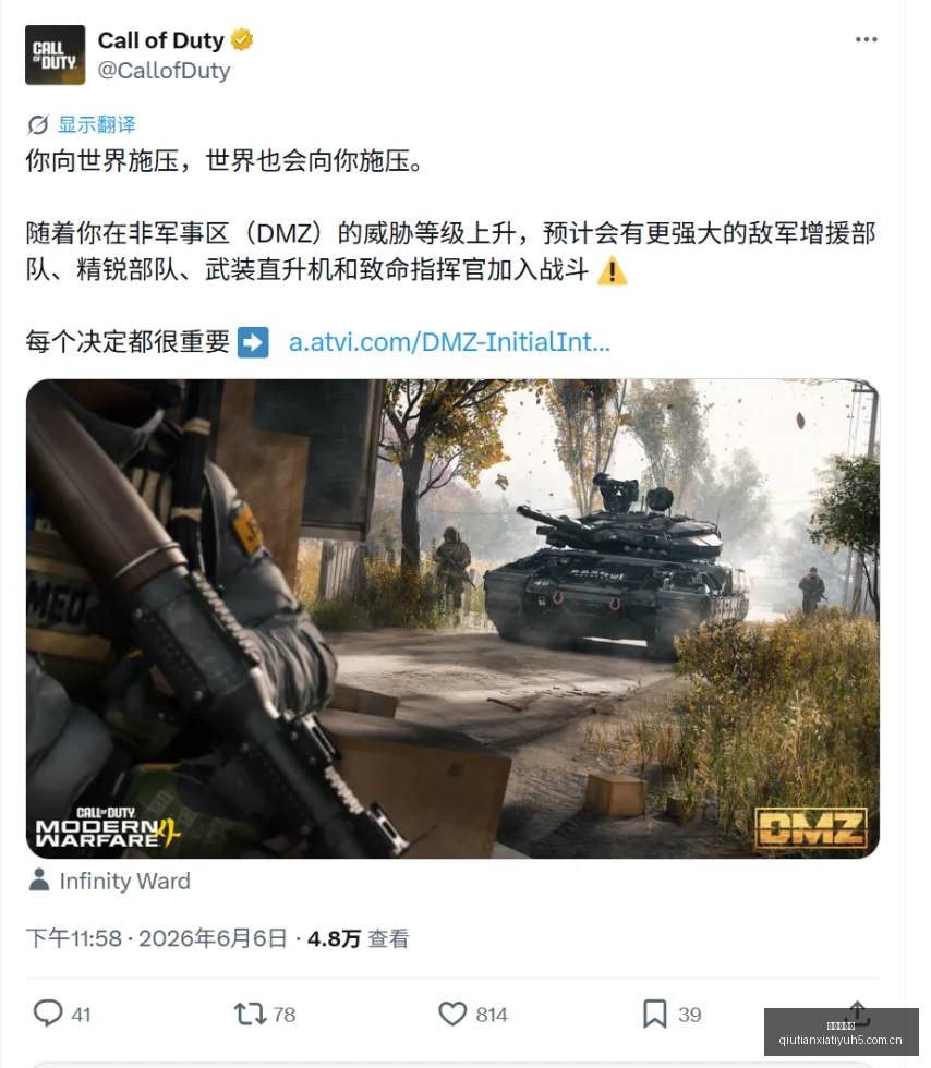 索尼,促销特辑,马拉松版,球天下体育,体育赛事资讯,足球赛事信息,篮球赛事动态,体育赛事平台
