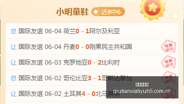 布伦森发声,虽夺赛点可,系列赛征程,球天下体育,体育赛事资讯,足球赛事信息,篮球赛事动态,体育赛事平台
