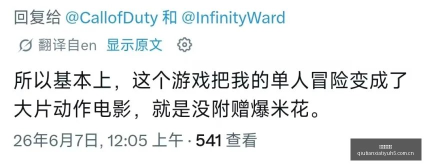 独家连续四,周豪取胜利,热门赛事攻,球天下体育,体育赛事资讯,足球赛事信息,篮球赛事动态,体育赛事平台