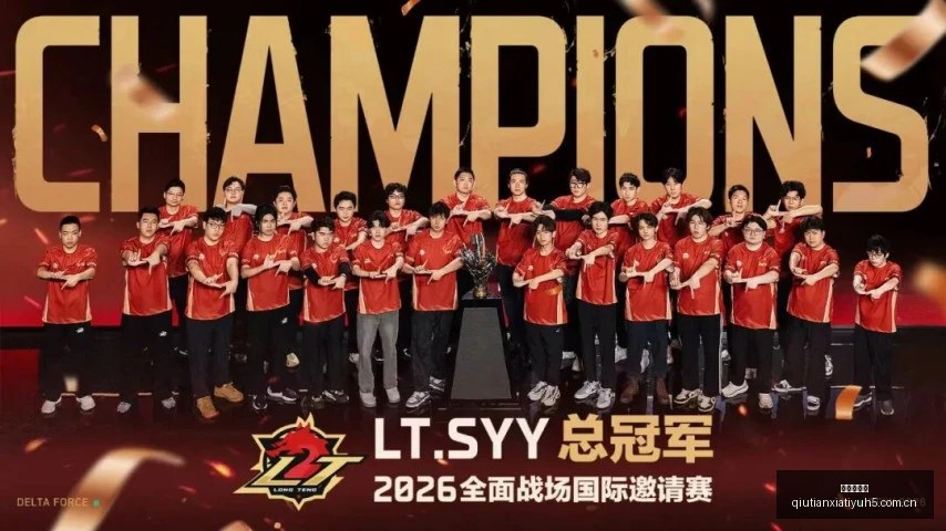 前瞻,西班牙对决,沙特,球天下体育,体育赛事资讯,足球赛事信息,篮球赛事动态,体育赛事平台