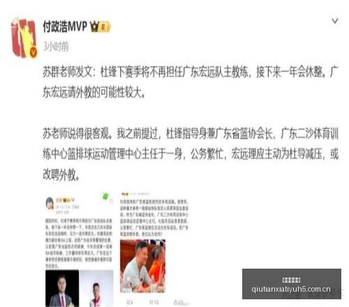 焦点战,凤凰城水银,对决金州女,球天下体育,体育赛事资讯,足球赛事信息,篮球赛事动态,体育赛事平台