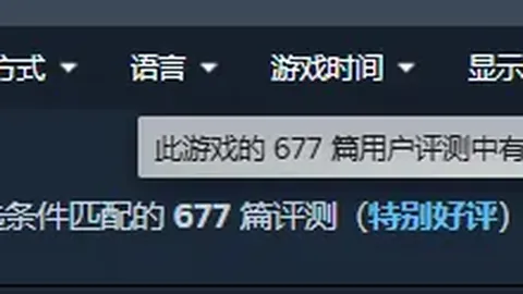 76人战灰熊比赛前瞻：专家推荐期号解析