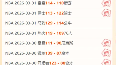 美国前财长疾呼经济恶化，民众购物热潮涌现？