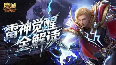 大乐透期号专家推荐：近9中8，墨西联16中12，7连胜预测