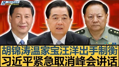 葡萄牙女足世界杯小组赛完胜越南，恩卡纳桑娜萨雷特成就纪录，葡萄牙打破世界杯进球荒！