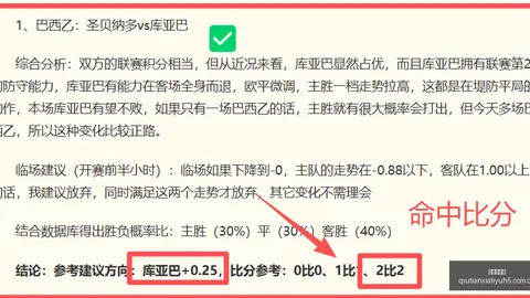 焦点战体育赛事资讯：凤凰城水银对决金州女武神巅峰对决
